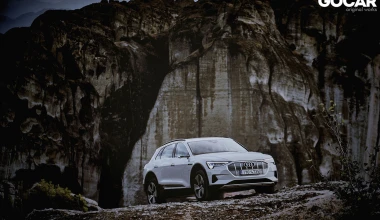 0-100 GOCAR Issues: Η δύναμη του φακού