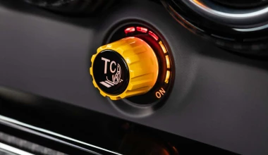 0-100 GOCAR Issues: Η δεκαετία της ηλεκτρονικής ασφάλειας