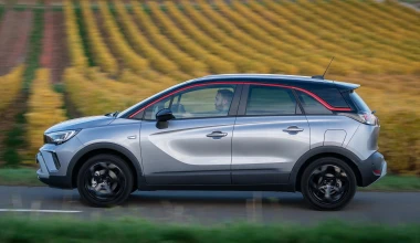 Θέλεις τώρα SUV; Η Opel έχει τη λύση!