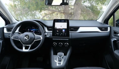 Δοκιμή Renault Captur E-Tech PHEV: Το Β-SUV που μπαίνει στην πρίζα