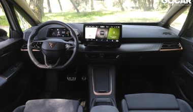 Δοκιμή CUPRA Born 58 kWh 204 PS: Γεννάει συναίσθημα