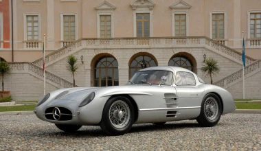 Το πιο ακριβό αυτοκίνητο στον κόσμο είναι Mercedes – Διπλά λεφτά από την ακριβότερη Ferrari