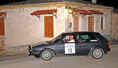 Τι έγινε στο Ιστορικό Ράλι Ακρόπολις 2022!