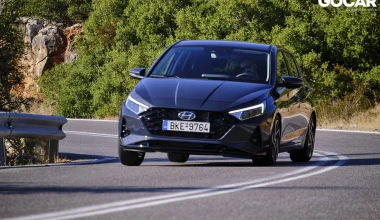 Τα 10 φθηνότερα αυτόματα supermini στην Ελλάδα