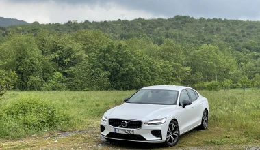 Κάναμε 1.500 χιλιόμετρα σε 5 ημέρες με Volvo S60 T8 PHEV 