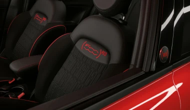 Υβριδική τεχνολογία για όλους, από τη Fiat