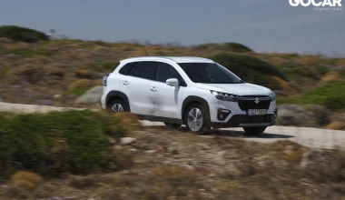 Δοκιμή Suzuki S-Cross 1.4 Hybrid AllGrip: Γιατί είναι το ιδανικό οικογενειακό SUV;