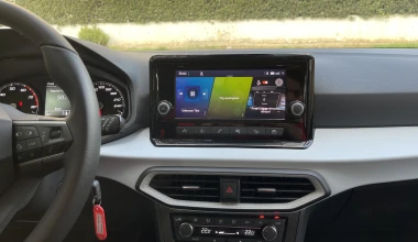 SEAT Ibiza 1.0 TGI: 5 λόγοι για να το λατρέψεις