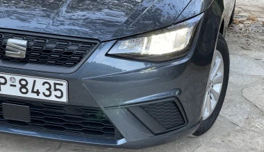 SEAT Ibiza 1.0 TGI: 5 λόγοι για να το λατρέψεις