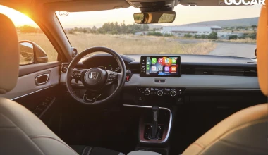 Υβριδικό C-SUV με ελάχιστη κατανάλωση και υψηλή ποιότητα – Ποιο είναι; [video]