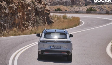 Υβριδικό C-SUV με ελάχιστη κατανάλωση και υψηλή ποιότητα – Ποιο είναι; [video]