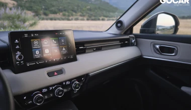 Υβριδικό C-SUV με ελάχιστη κατανάλωση και υψηλή ποιότητα – Ποιο είναι; [video]