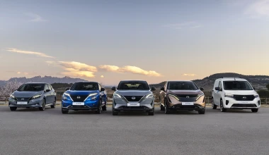 Nissan: Ηλεκτροκίνηση χωρίς περιορισμούς, από σήμερα