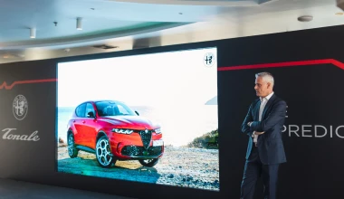 Στην Ελλάδα η Alfa Romeo Tonale - Πού θα τη δείτε από κοντά