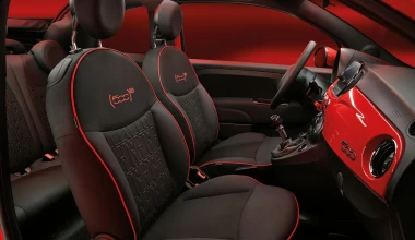 Υβριδική τεχνολογία για όλους, από τη Fiat