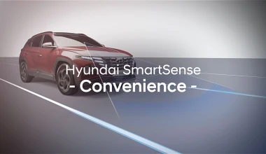 Hyundai: Η ασφάλεια δεν είναι προαιρετική