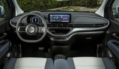 Νέο FIAT 500: Το Ιταλικό ταμπεραμέντο συναντά την ηλεκτροκίνηση