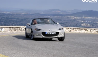 Δοκιμή Mazda MX-5 2.0 Skyactiv-G 184: Mamma Mia-ta!