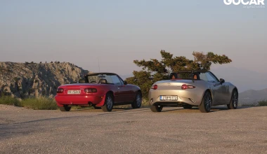 Δοκιμή Mazda MX-5 2.0 Skyactiv-G 184: Mamma Mia-ta!