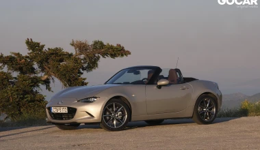 Δοκιμή Mazda MX-5 2.0 Skyactiv-G 184: Mamma Mia-ta!