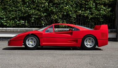 Πάρε στο παιδί σου ένα go-kart με εμφάνιση Ferrari F40