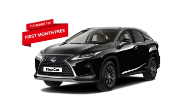 Προσφορές leasing από τη FlexCar και ο 1ος μήνας… Δωρεάν!