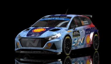 Ράλλυ Ακρόπολις: Ποιος Έλληνας «έντυσε» το Hyundai i20N του Στεφανή;