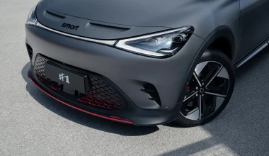 Smart #1 Brabus: Αποκάλυψη! Το ισχυρότερο Smart που κατασκευάστηκε ποτέ