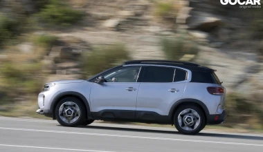 Δοκιμή Citroen C5 Aircross 1.2 Puretech 130PS EAT8: Upgrade!