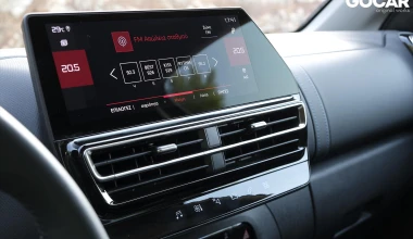 Σε τιμή που σοκάρει το Citroen C5 Aircross - Το φθηνότερο diesel C-SUV