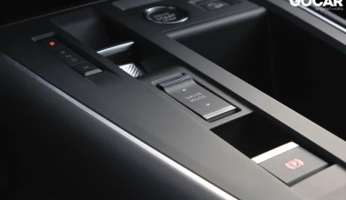 Σε τιμή που σοκάρει το Citroen C5 Aircross - Το φθηνότερο diesel C-SUV