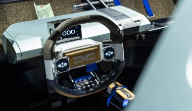 Αλλάζει η Dacia: Αυτό είναι το... Manifesto της!  