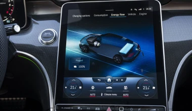 Δοκιμή Mercedes-Benz C 300 e: Οικογενειακό plug-in hybrid με 313 PS