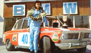 Στο σφυρί η Miura των Ωνάση - Κόκοτα