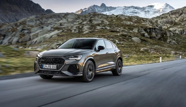 Νέο Audi RS Q3 edition 10 years: Ειδική έκδοση 555 μονάδων