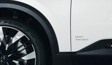 Polestar 3: Νέος ανταγωνιστής του Tesla Model Y με 610 km αυτονομία