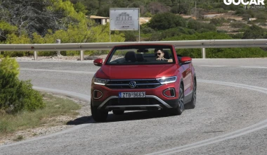 Δοκιμή Volkswagen T-Roc Cabriolet 1.5 TSI 150 PS DSG - Μία κατηγορία μόνο του