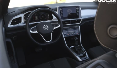 Δοκιμή Volkswagen T-Roc Cabriolet 1.5 TSI 150 PS DSG - Μία κατηγορία μόνο του
