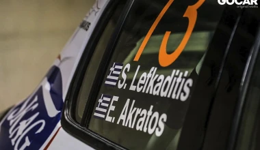 Mε Peugeot 208 Rally4 στο ΟΑΚΑ: Στα χνάρια των «Θεών»! [video]