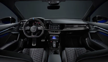 Νέο Audi RS 3 Performance Edition με τελική 300 km/h! 