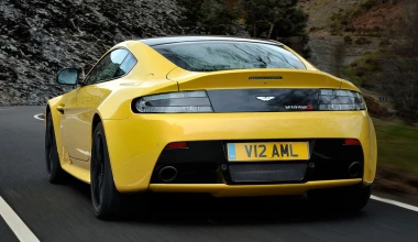 Aston Martin V12 Vantage S