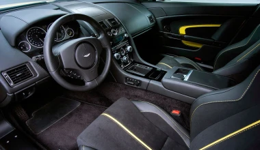 Aston Martin V12 Vantage S