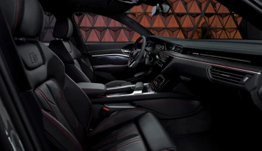 Audi Q8 e-tron: Νέο ηλεκτρικό SUV με 3 μοτέρ και αυτονομία 600 km [video]