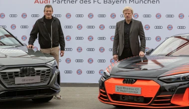 Τι αυτοκίνητα πήραν οι παίκτες της Bayern Μονάχου