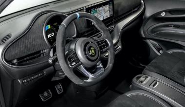 Επίσημο: Νέο ηλεκτρικό Abarth 500e με 155 ίππους [video]