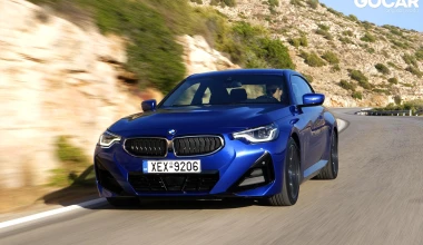 Δοκιμή BMW 220d Coupe: Πισωκίνητη, diesel και απολαυστική!