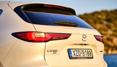 Δοκιμή Mazda CX-60 PHEV: Το κλειδί της αρμονίας