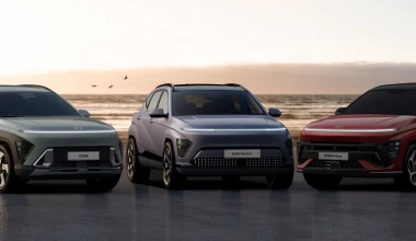 Επίσημη αποκάλυψη για το νέο Hyundai Kona – Πότε έρχεται 