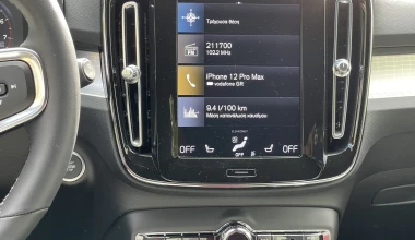 Δοκιμή Volvo XC40 T2 129 PS: Ο πορτιέρης!