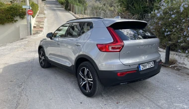 Δοκιμή Volvo XC40 T2 129 PS: Ο πορτιέρης!
